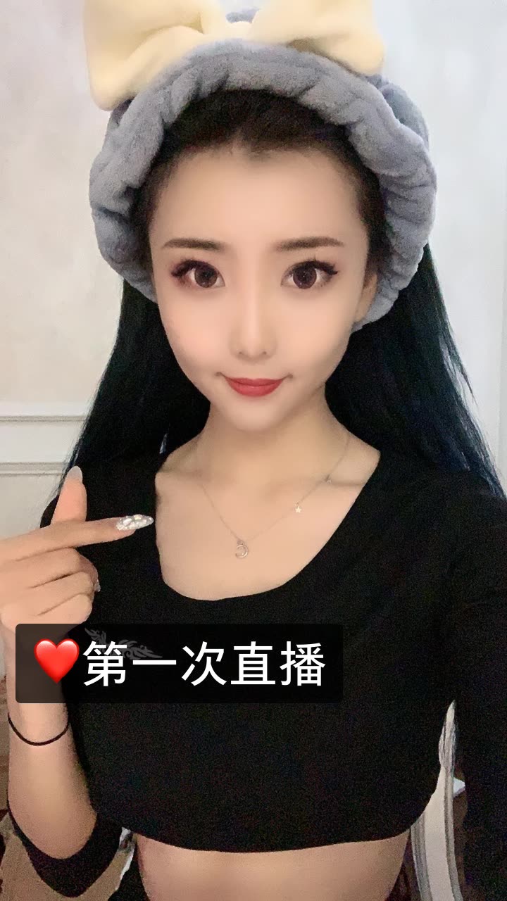 雅儿619月5号全场补贴的快手直播