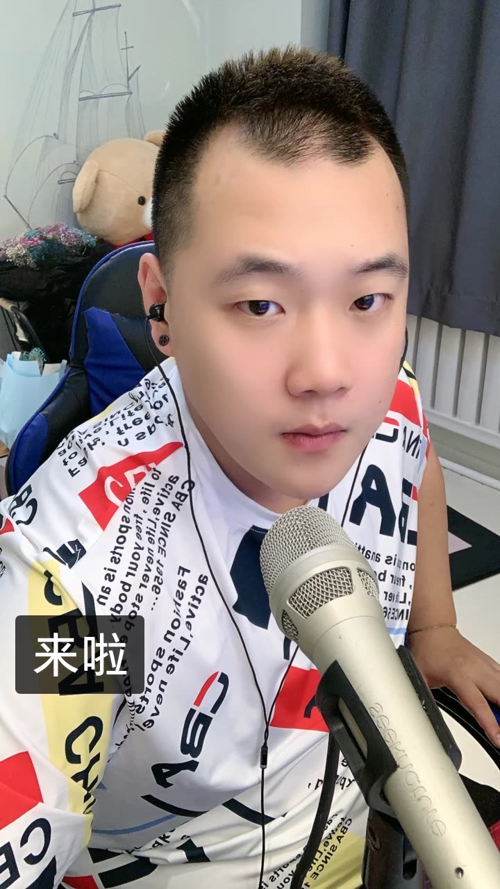 幽河～白的快手直播