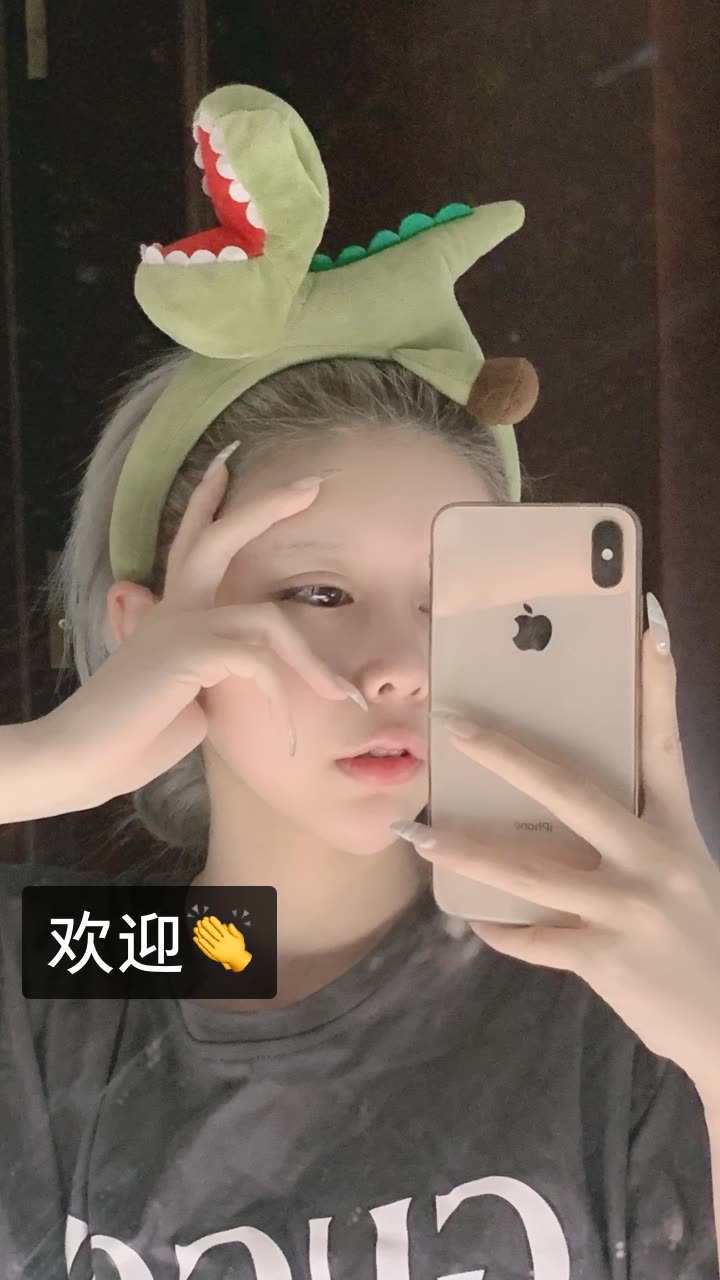 褒姒-叉的快手直播