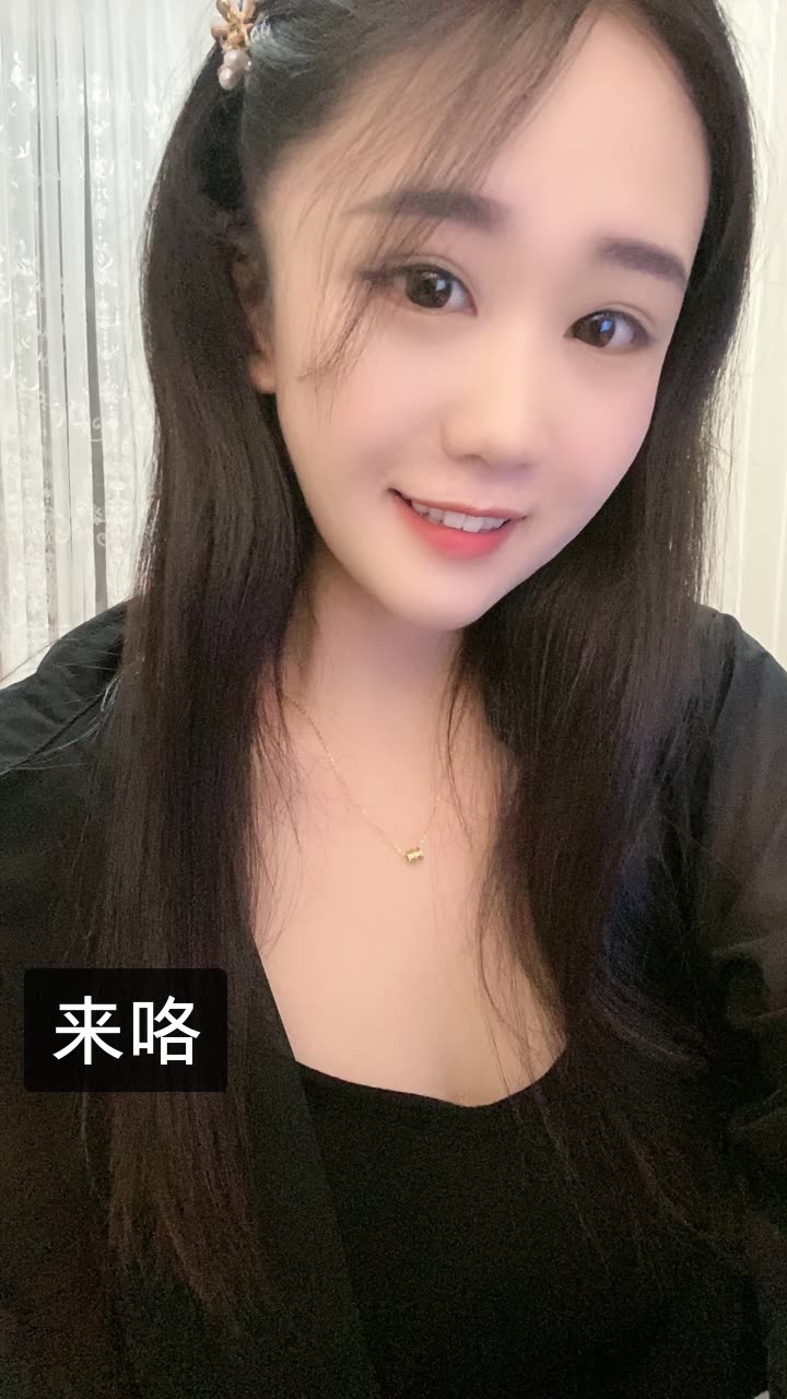 琳宝(琳宝)的快手直播