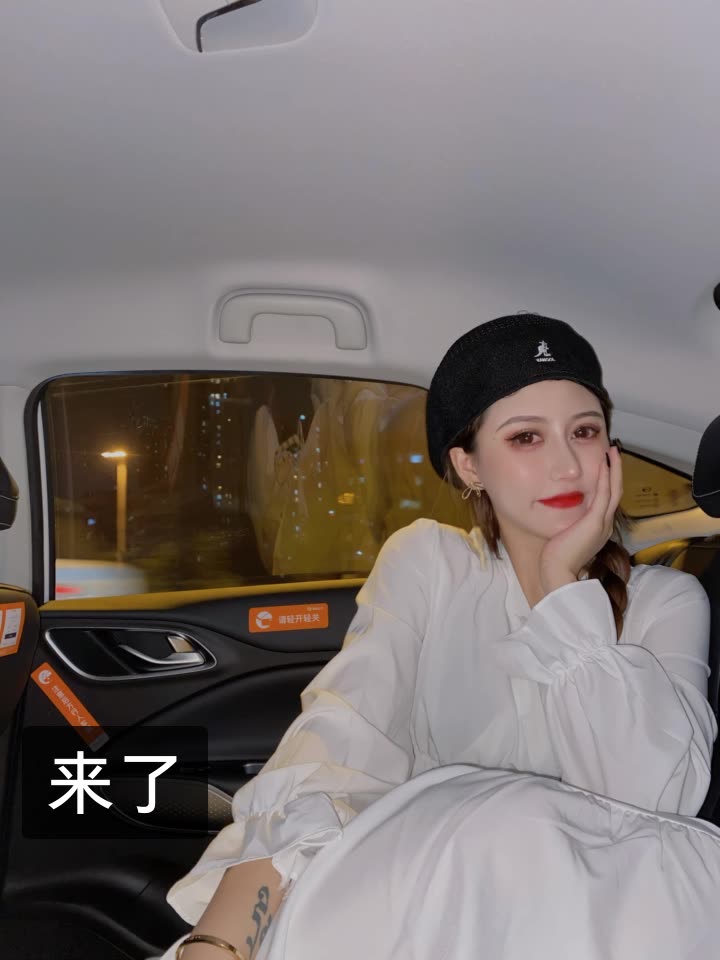 裴娜姐姐022228_叉的快手直播