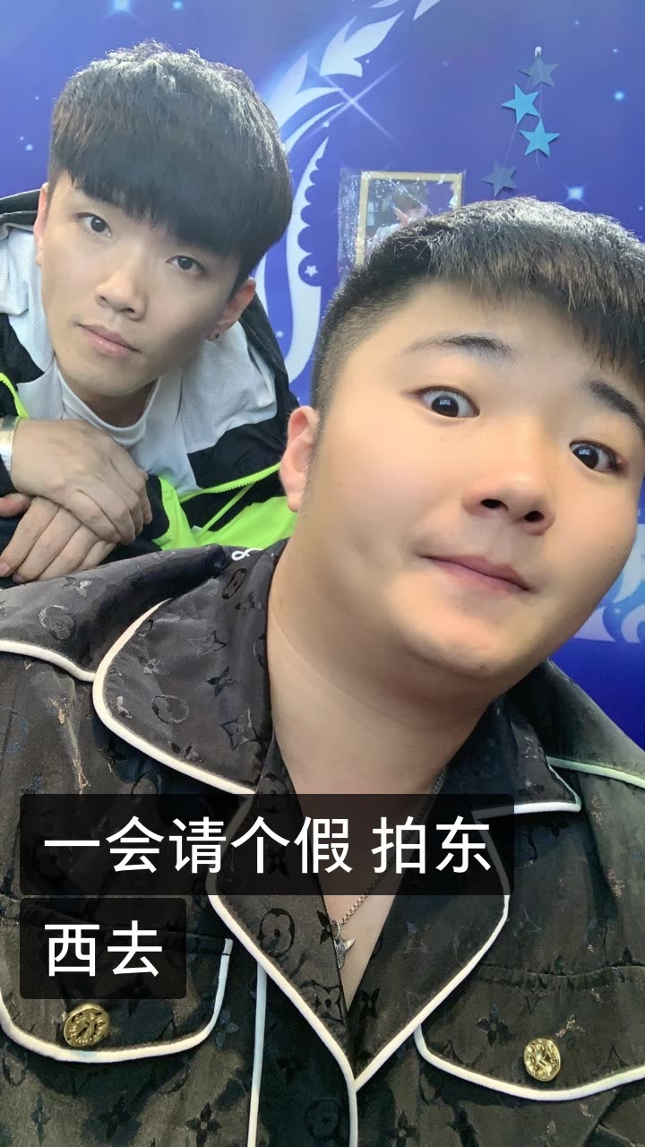 张东东___白小白的快手直播