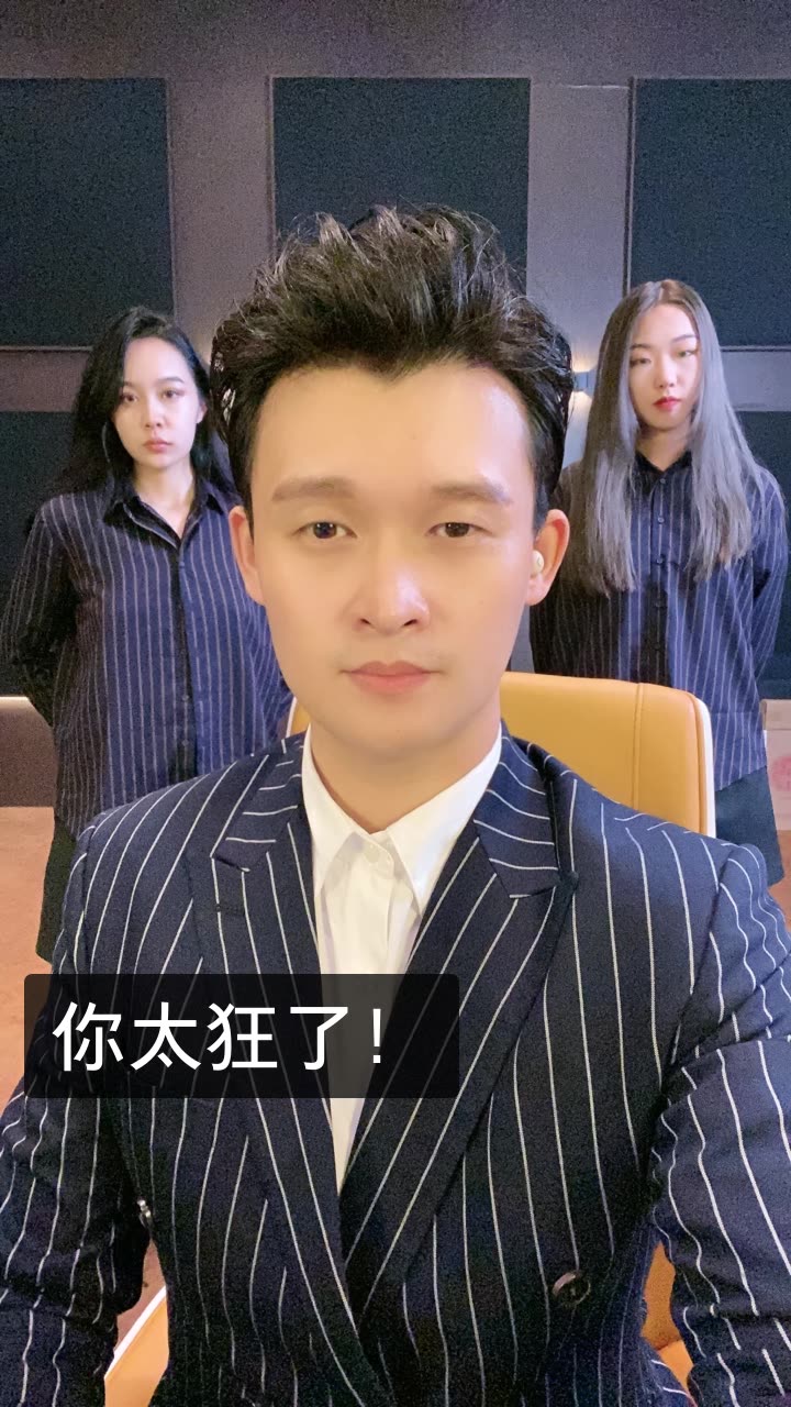 快手点赞怎么变成龙（快手怎么把点赞展示出来）