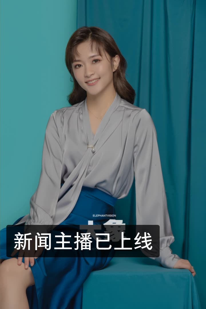 主持人奕彤的快手直播