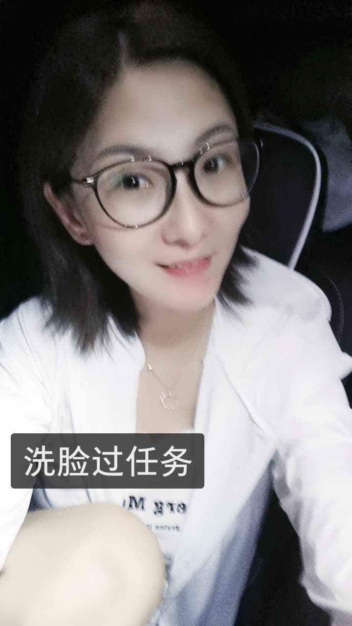 磊姐l的快手直播