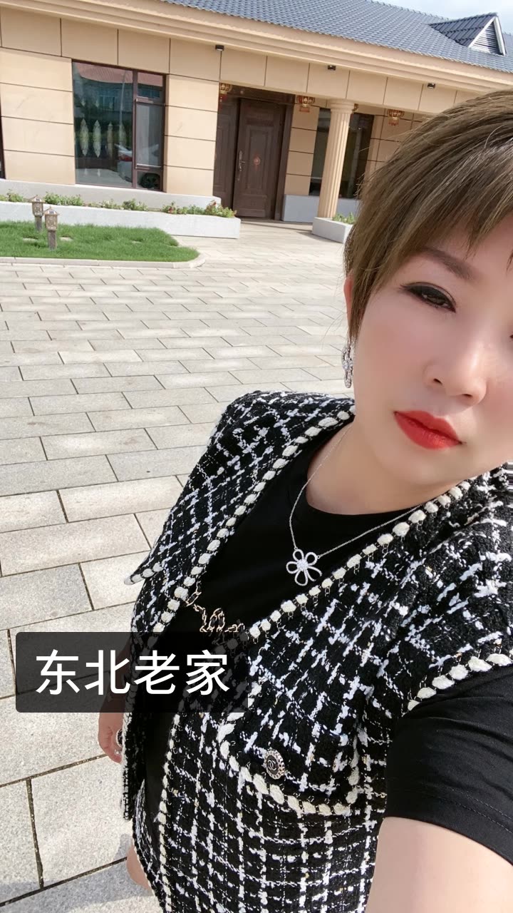 二驴姐姐严选好货的快手直播