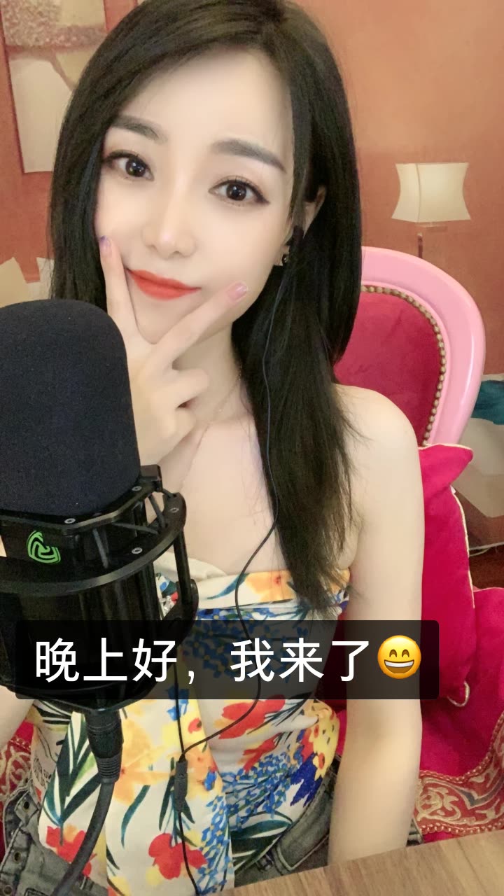 96莫染一尘9115的快手直播