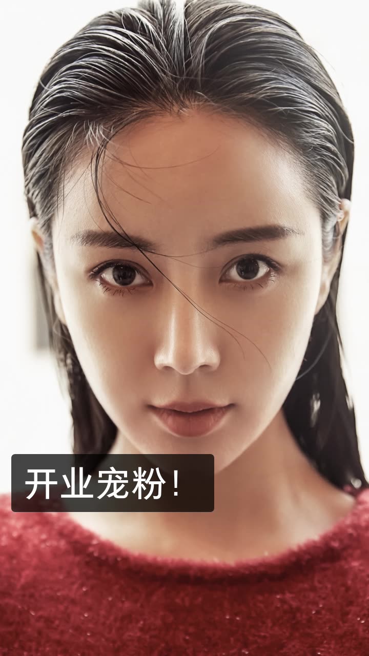 吴珊珊mr·woman的快手直播