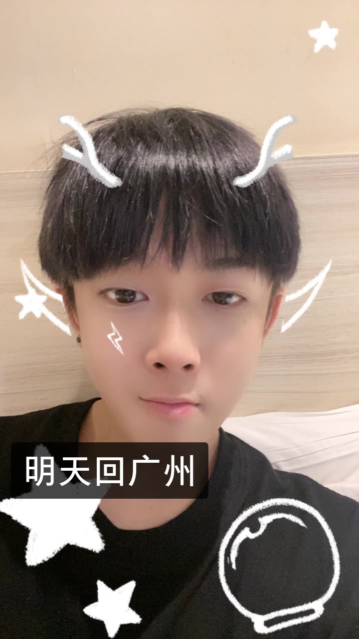 郭自在【150】-的快手直播