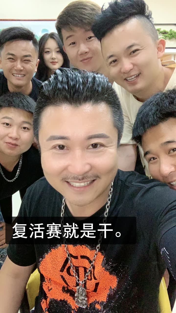 曹越79你的眼角流着我的泪的快手直播