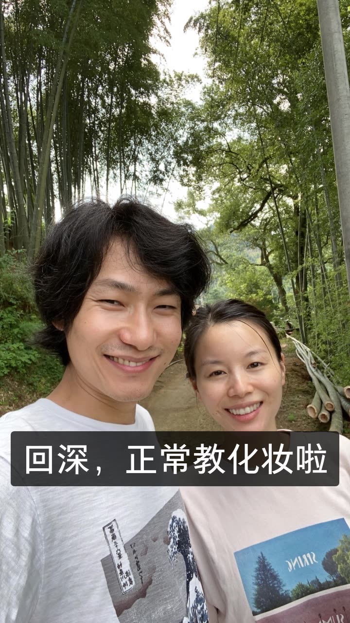绿毛怪怪何小姐的快手直播