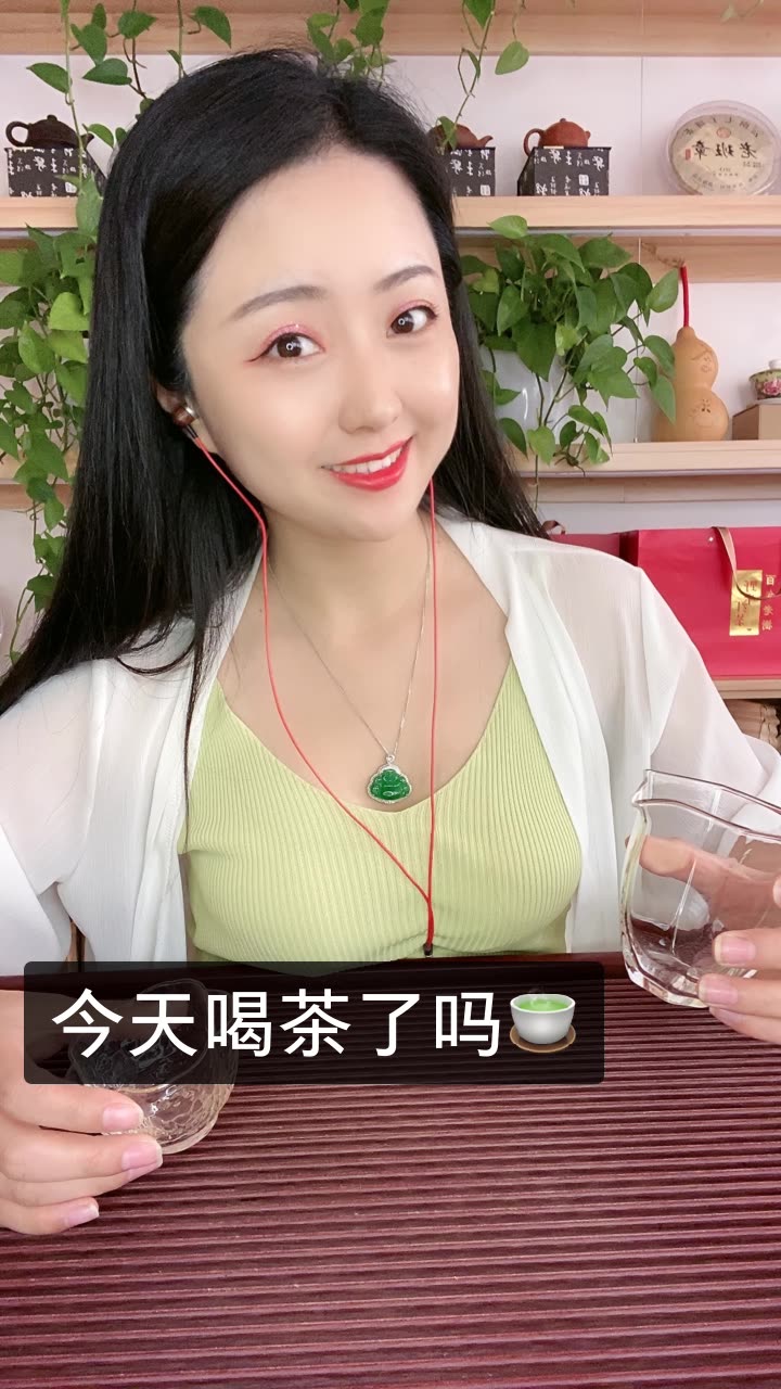 屯屯姑娘的快手直播