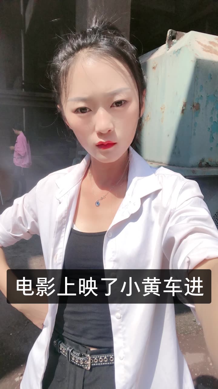 王家帮-阿龙苏的快手直播