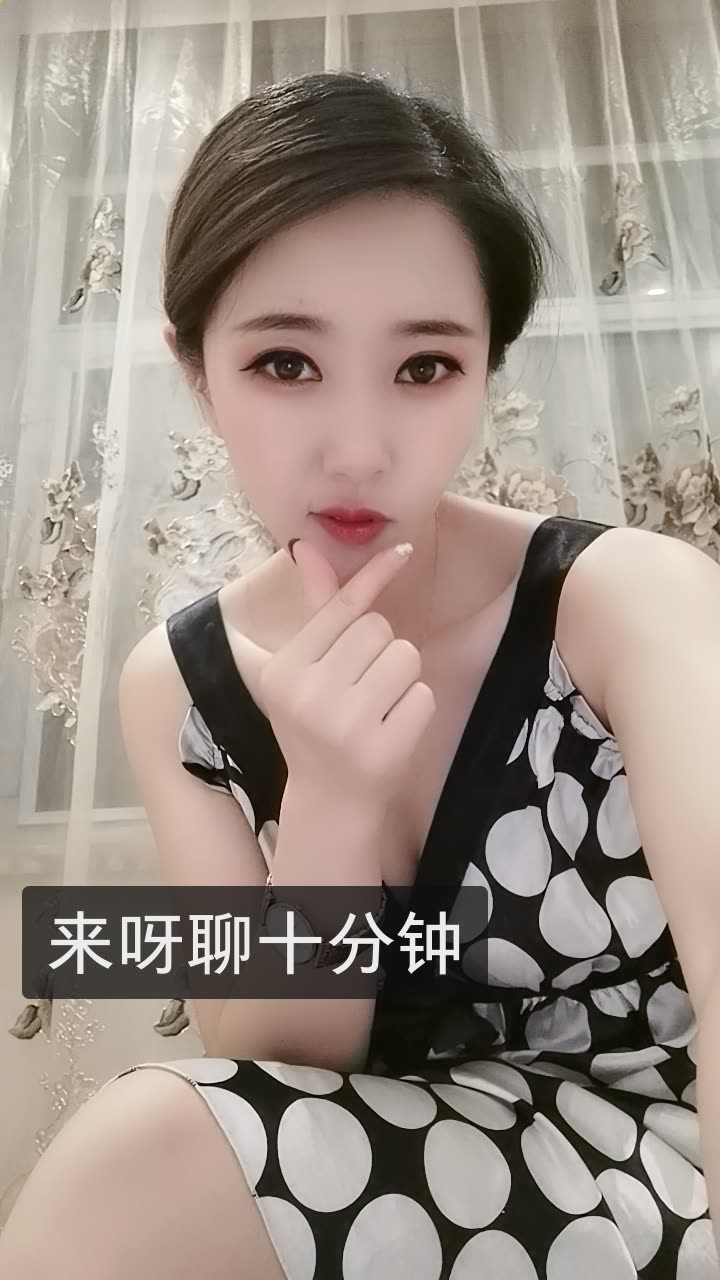 我是小样.的快手直播