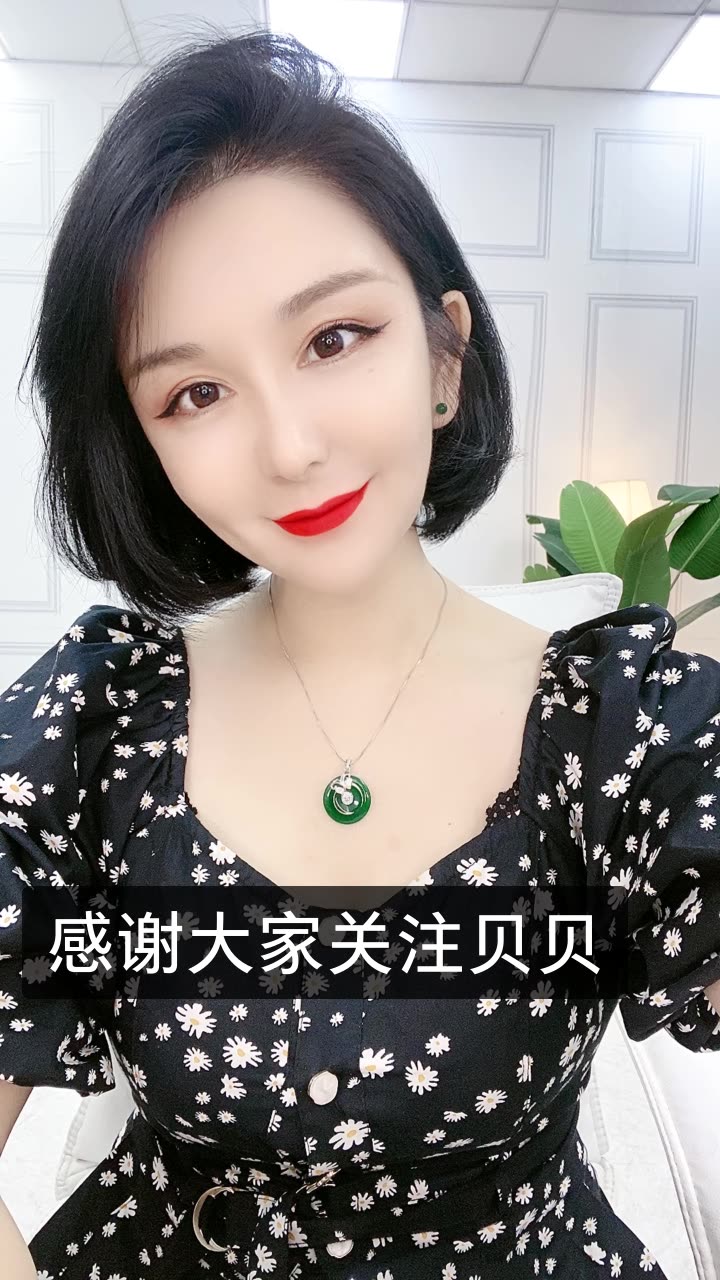 歌手朱贝贝《马上有钱》的快手直播
