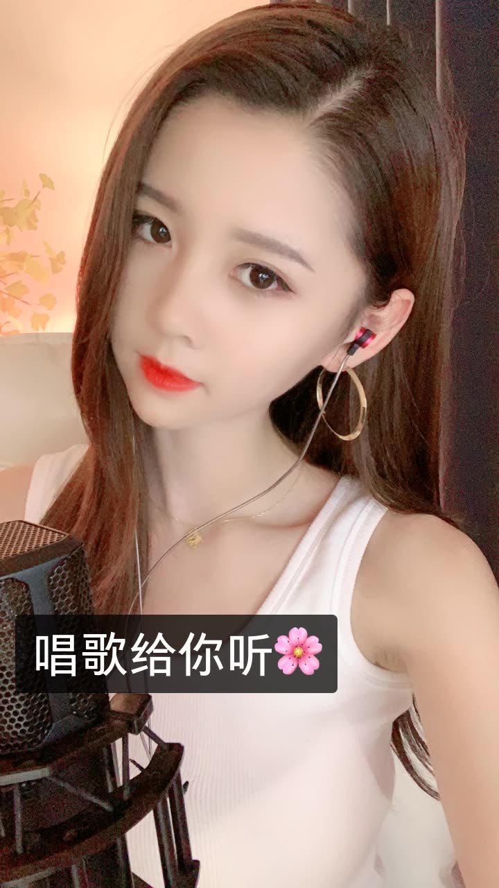 姜蕊94的快手直播