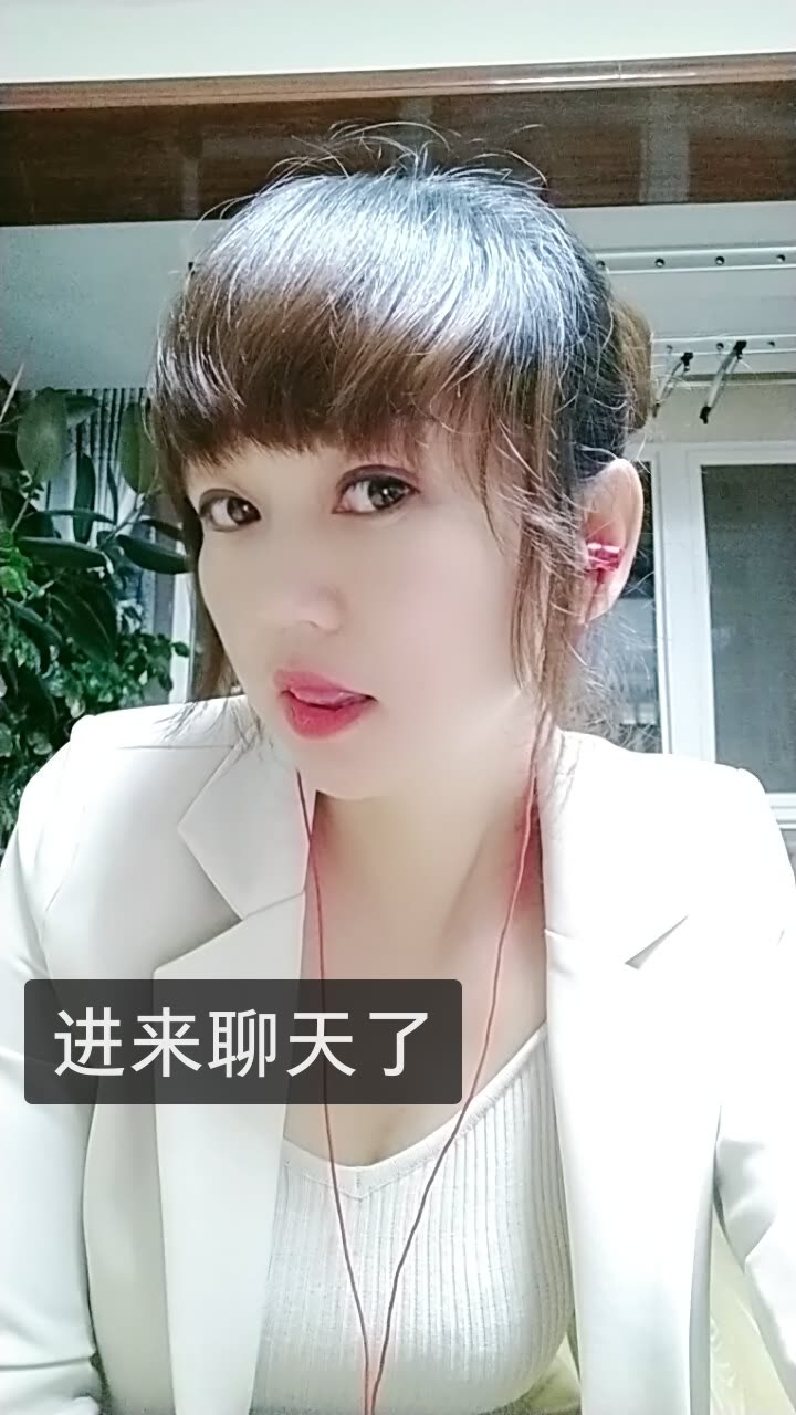 逗乐的快手直播