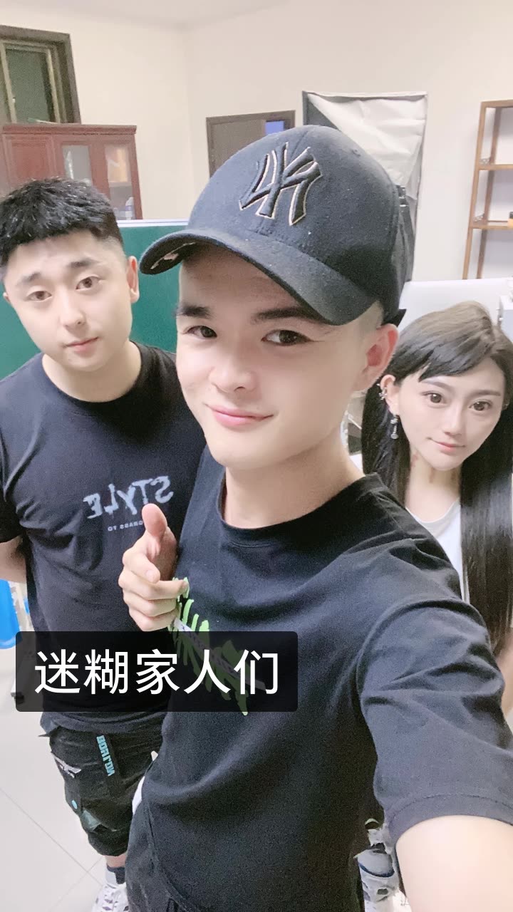 超超97「刘程宝宝」的快手直播