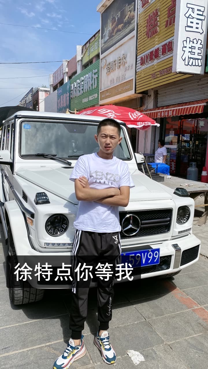 廷gg95从头再来的快手直播