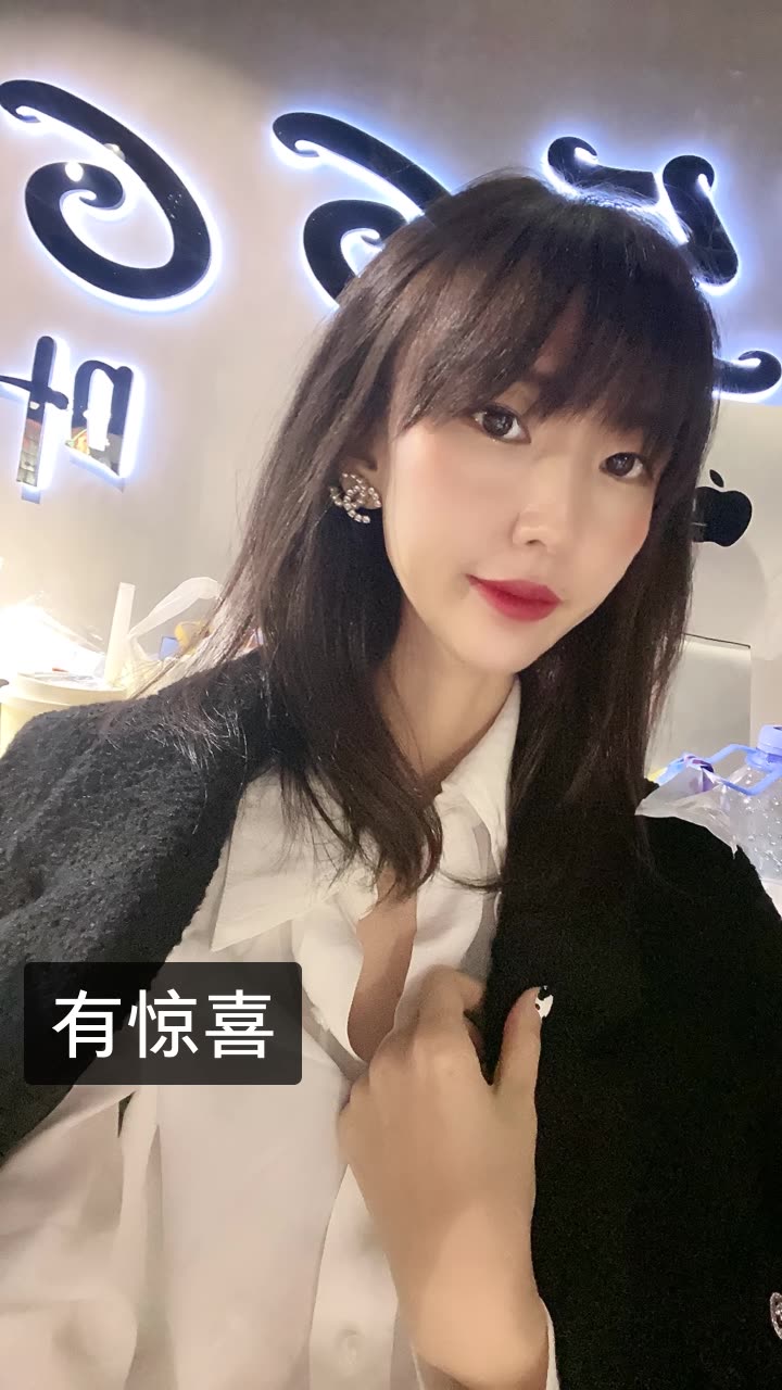 5566叶莎陈太太的快手直播