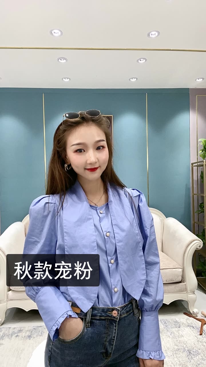 珂珂家(宠粉)91的快手直播