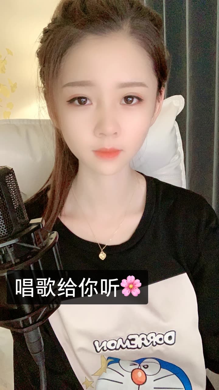 姜蕊94的快手直播