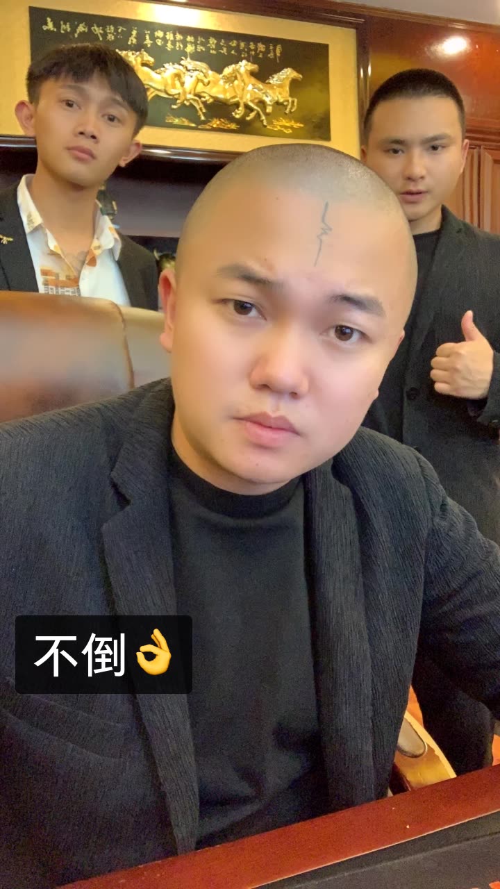 云南达摩%的快手直播