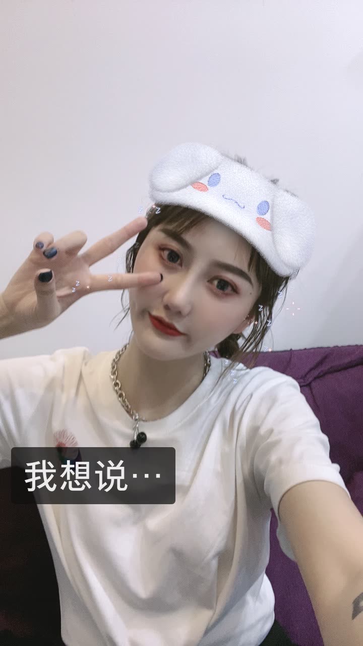 裴娜姐姐022228_叉的快手直播