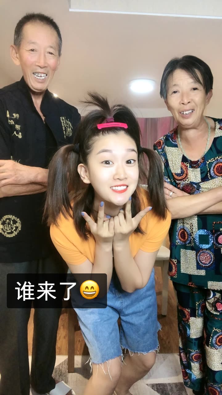 菲妹儿儿95的快手直播