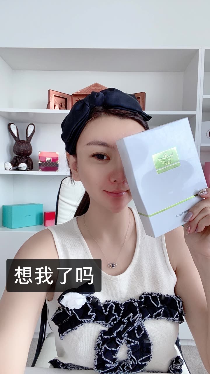 蕾宝儿95刘鸿飞老婆的快手直播