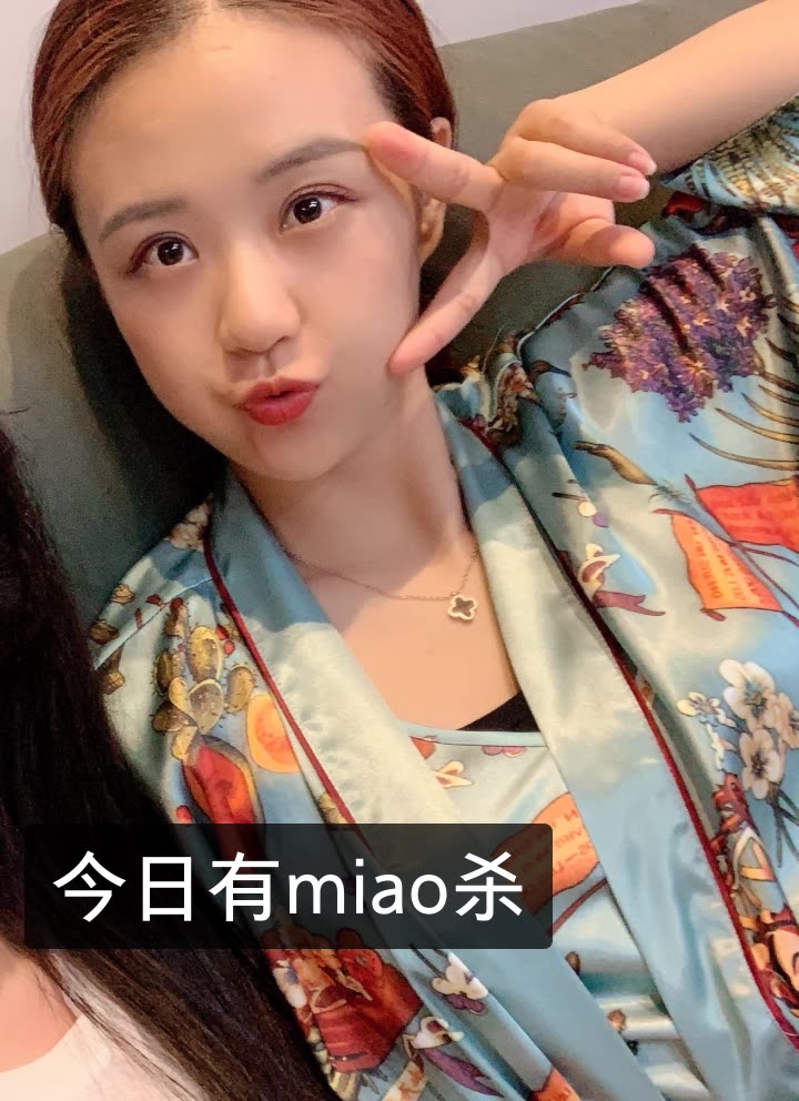 琳儿睡衣坊的快手直播