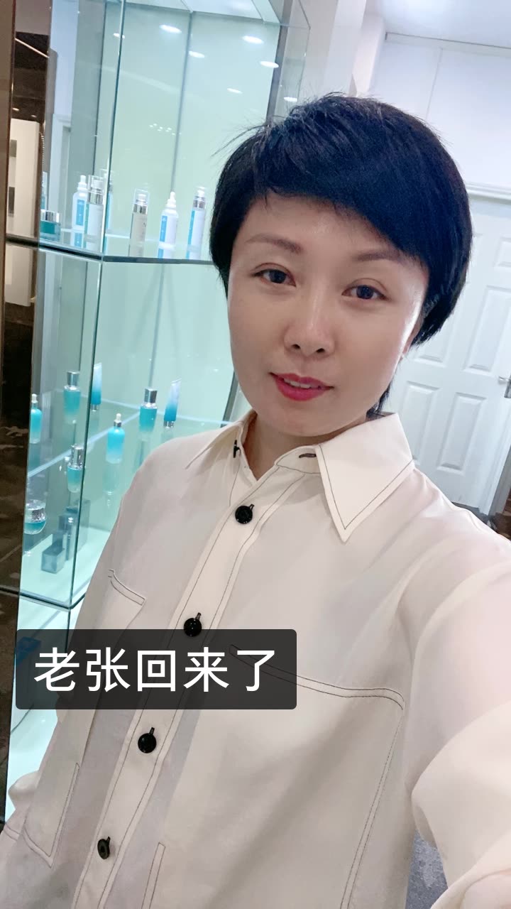 倚后传奇78的快手直播