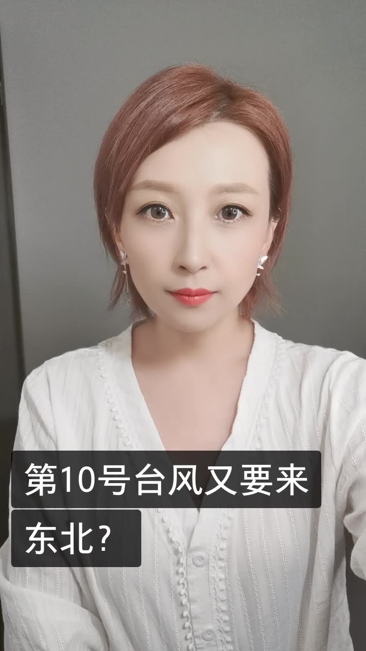 主持人 刘营(陌寻好物)的快手直播