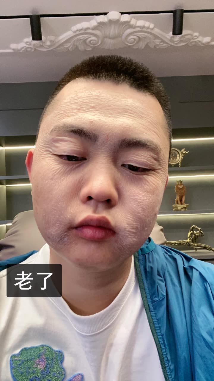 锦州小伙巴扎黑 的快手直播