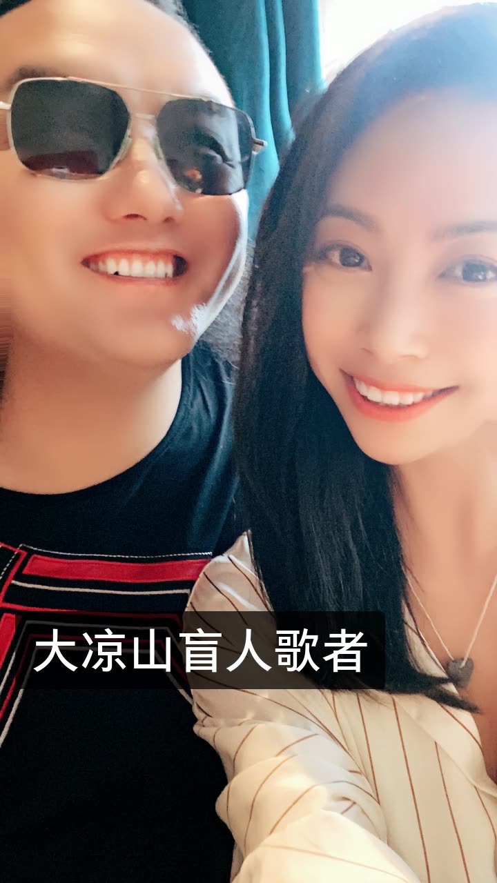 金歌老师(凉山公益行)的快手直播