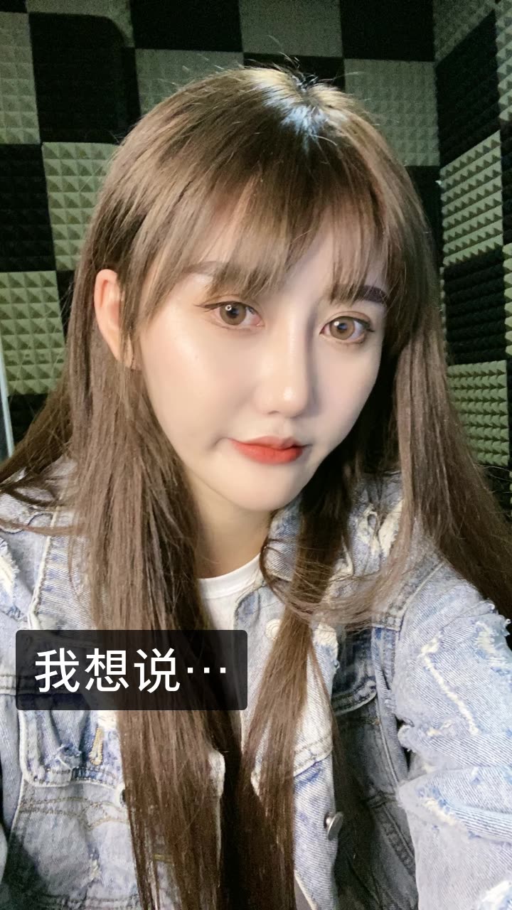 裴娜姐姐022228_叉的快手直播