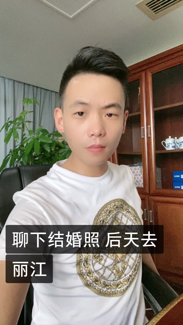 图匠摄影郑浩的快手直播