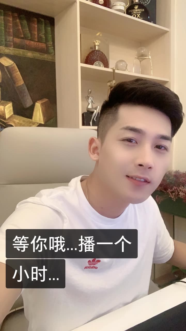 徐洋6015的快手直播