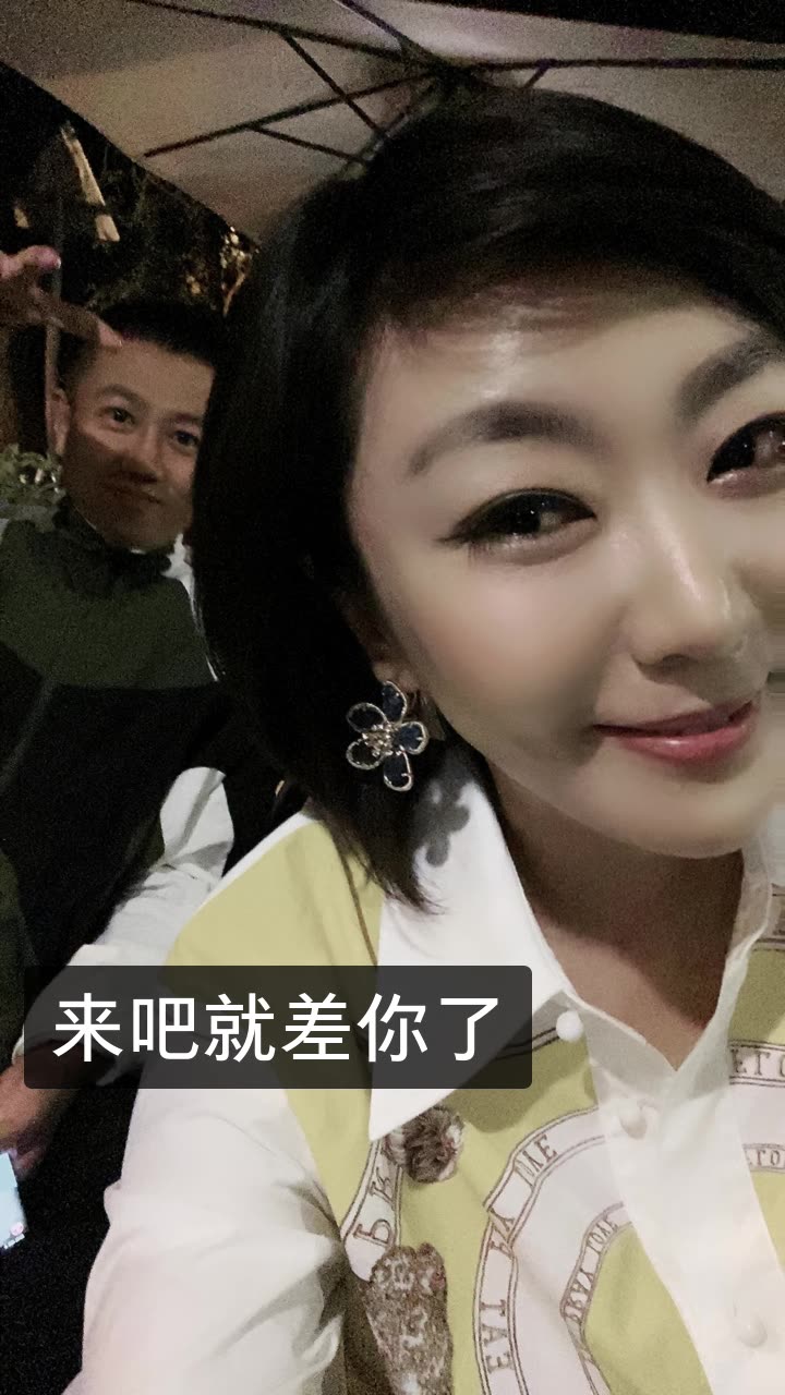 刘佳慧351的快手直播