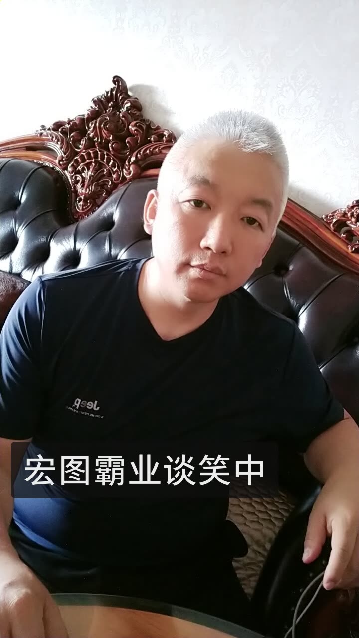 张林【天地正气】的快手直播
