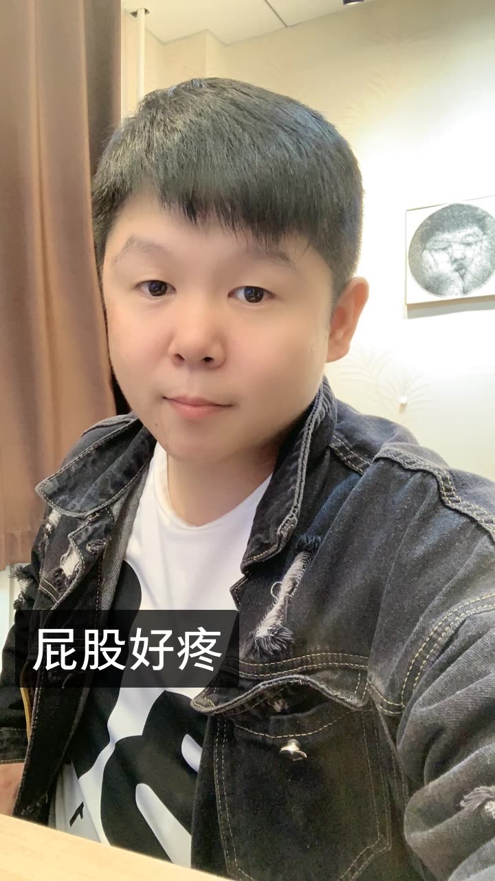 村里孩子文龙(白)的快手直播