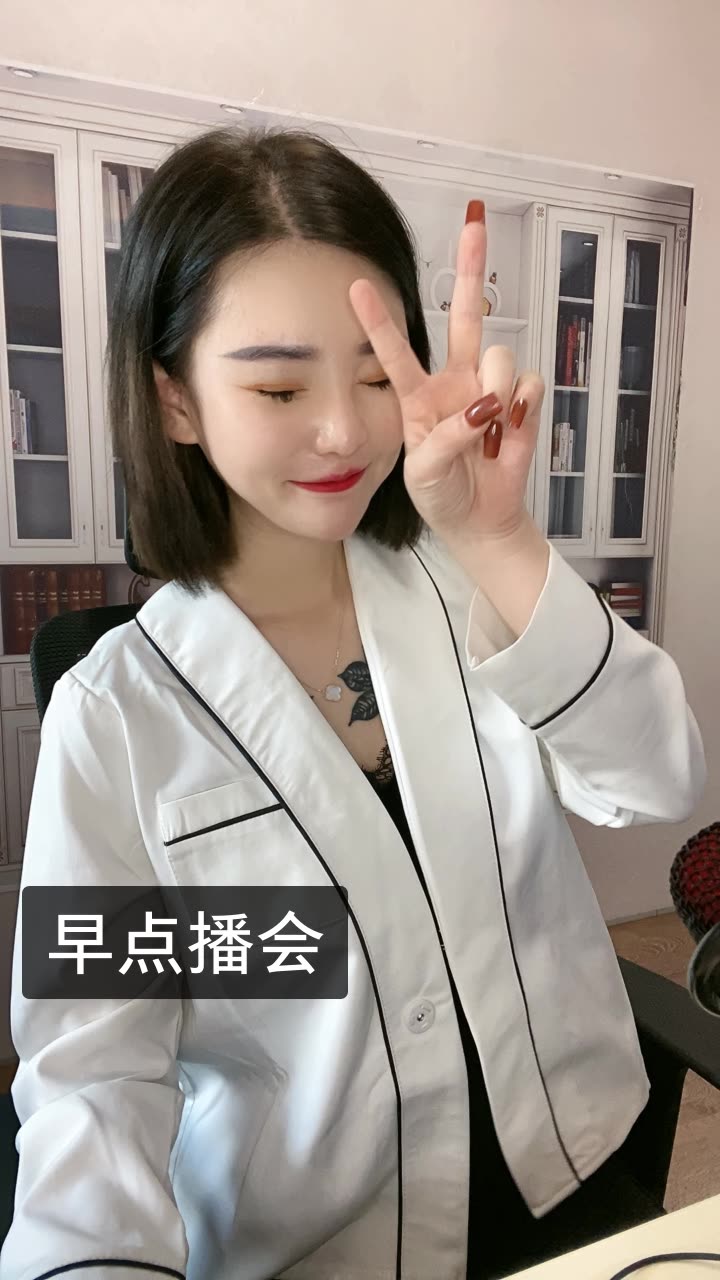 7715太阳女神/的快手直播