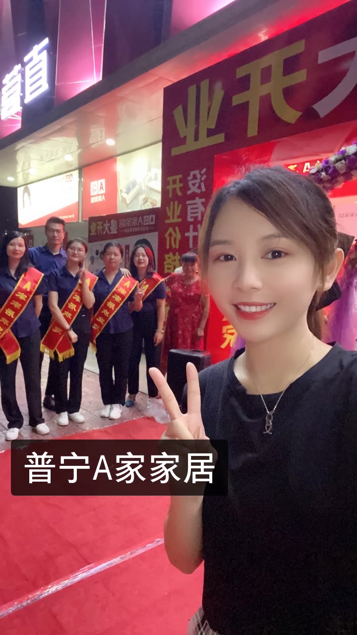 kashi卢佳芝的快手直播