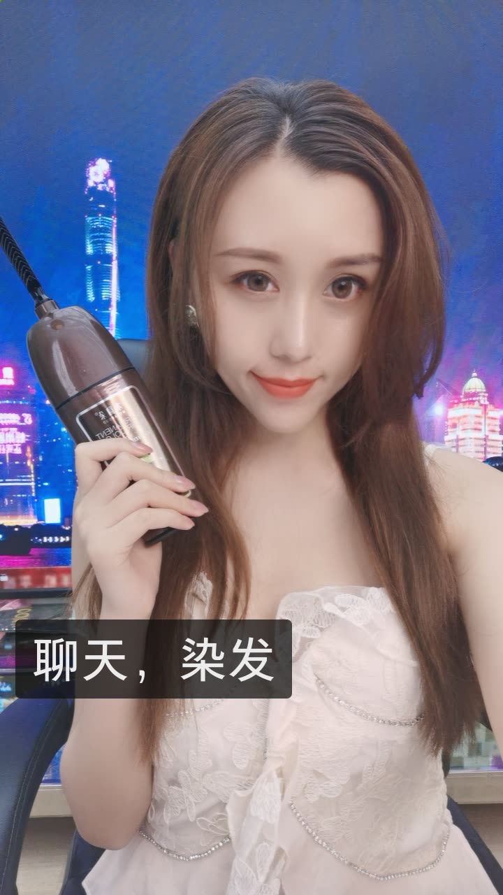 猫七七姑娘12号千万补贴的快手直播