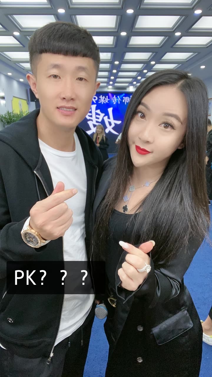 张开凤(一支95)97的快手直播