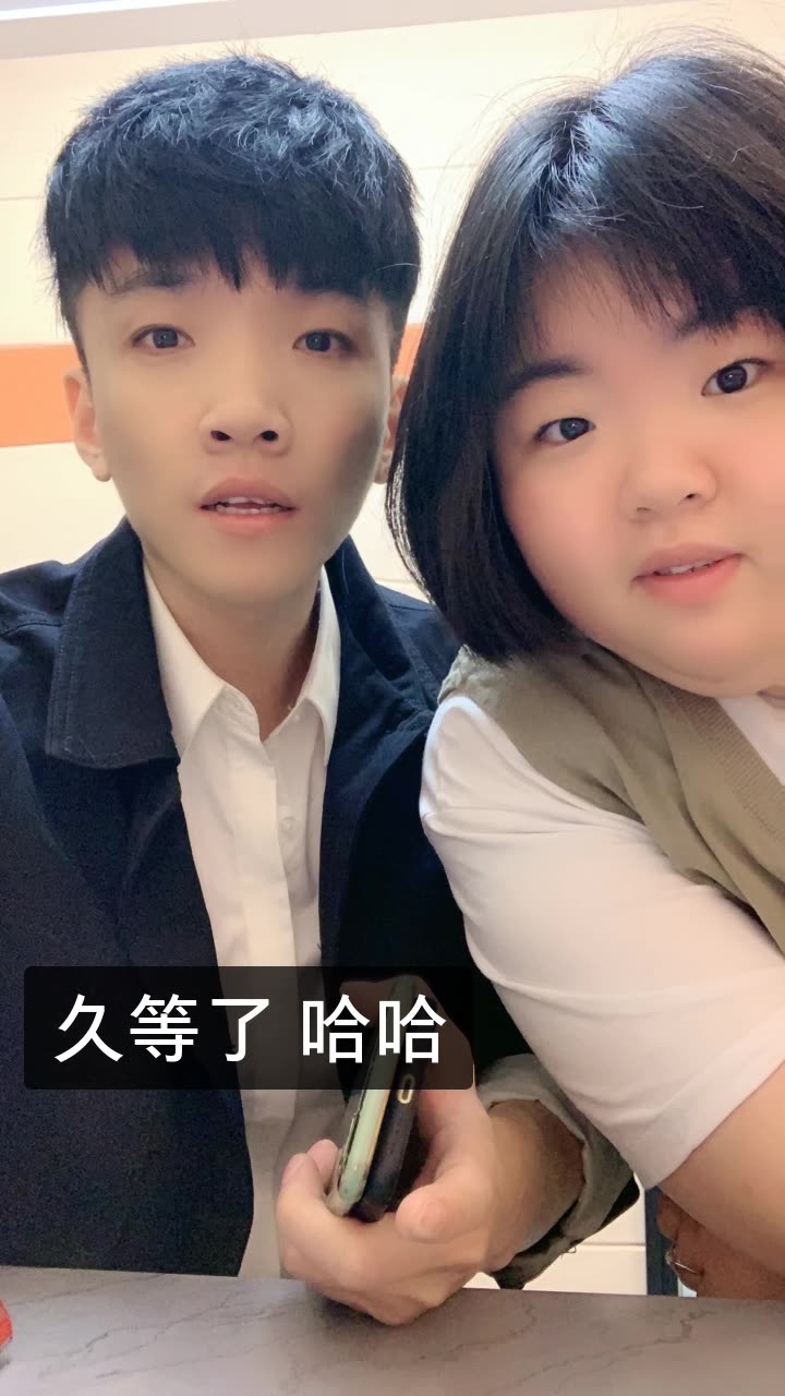 张东东___白小白的快手直播