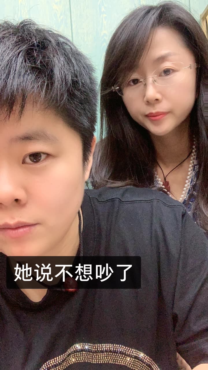 赵小木916木的快手直播