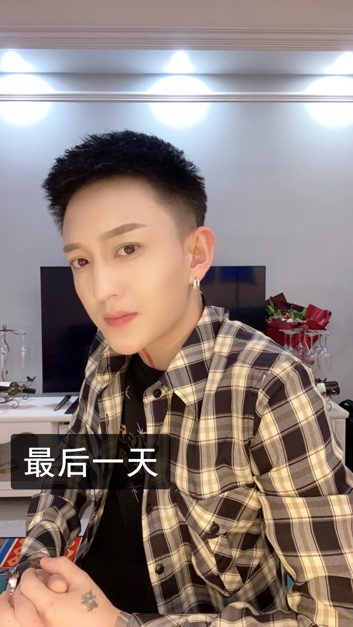 李耀阳.9696的快手直播