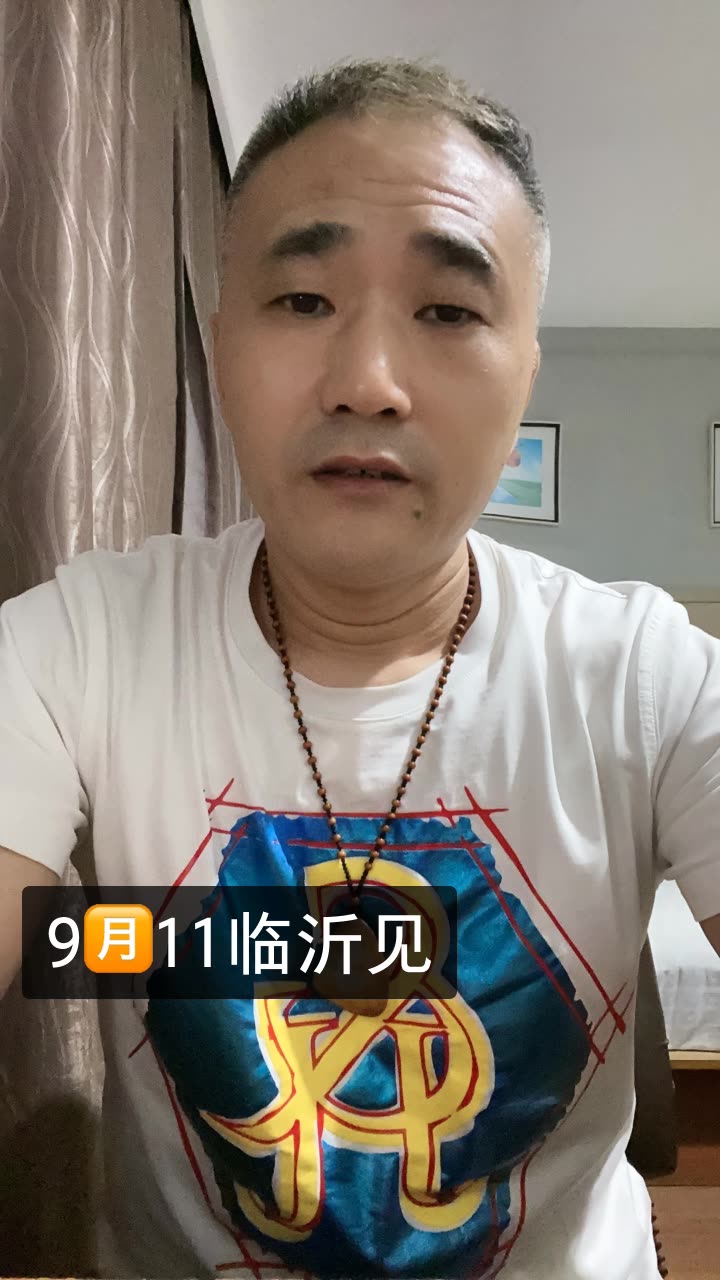 赢在思维_化保力的快手直播