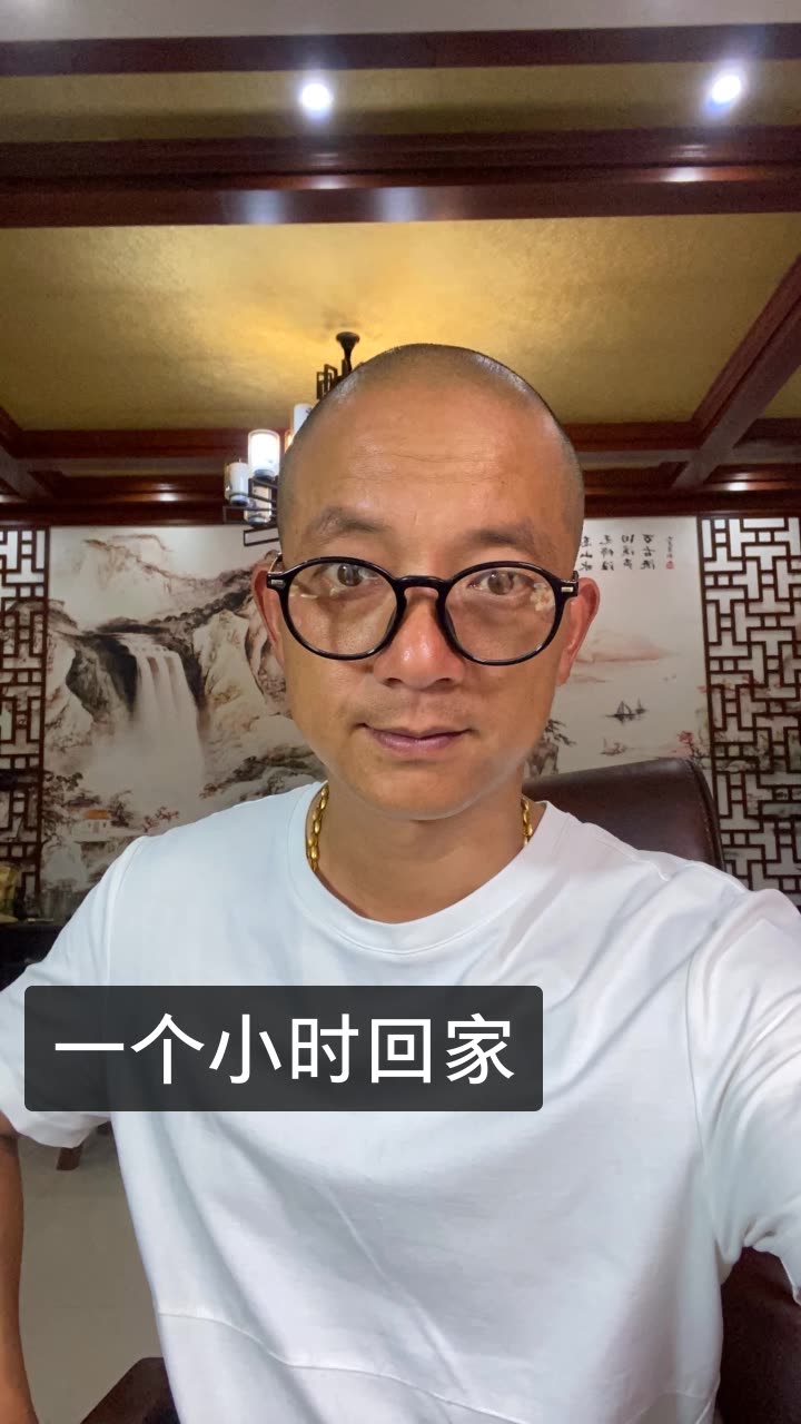 最帅哥呀『尘客』的快手直播